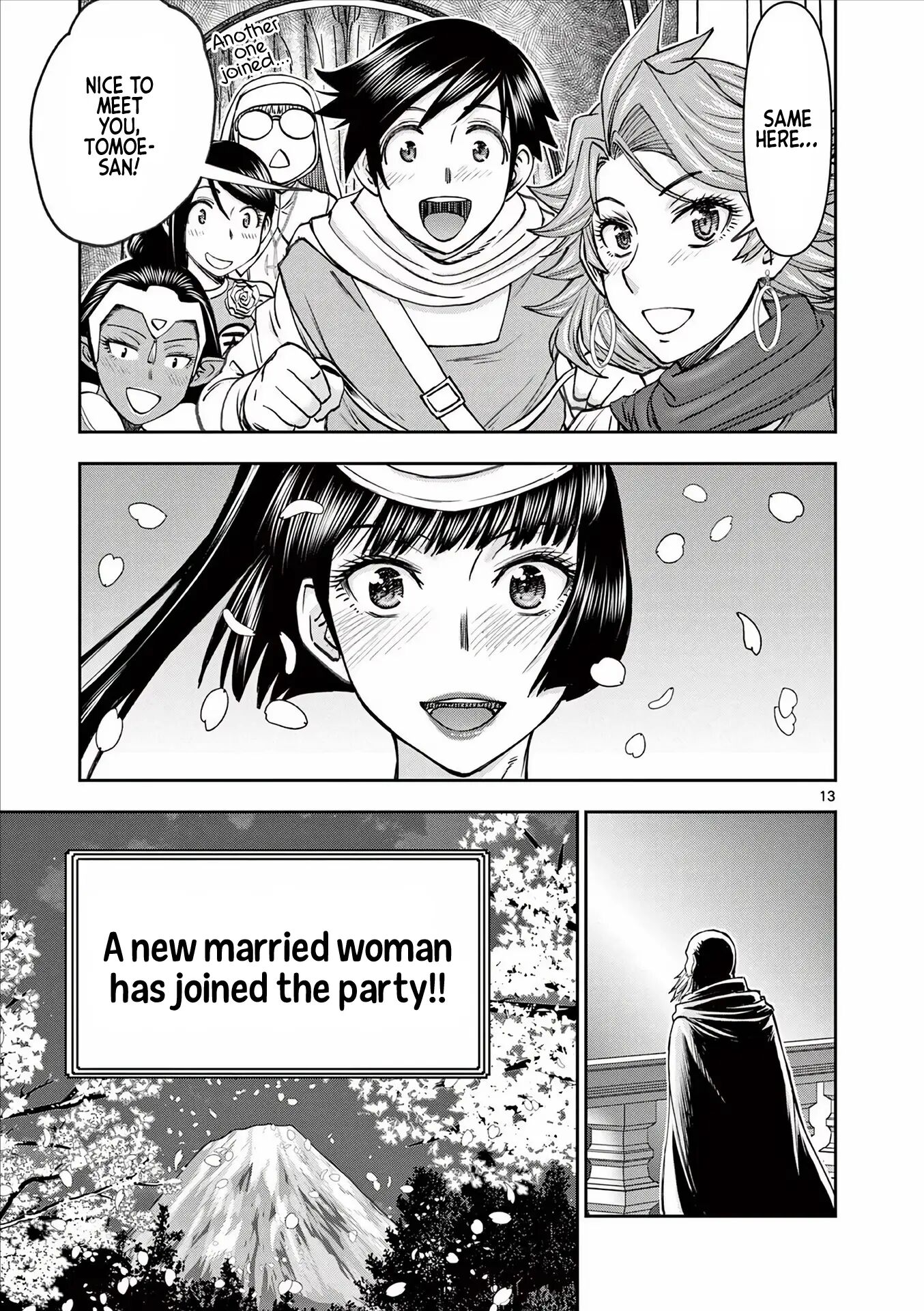 Affair In Another World Ii ~guided Married Women And The Clumsy Reincarnated Hero~ Chapter 5000 Page 106